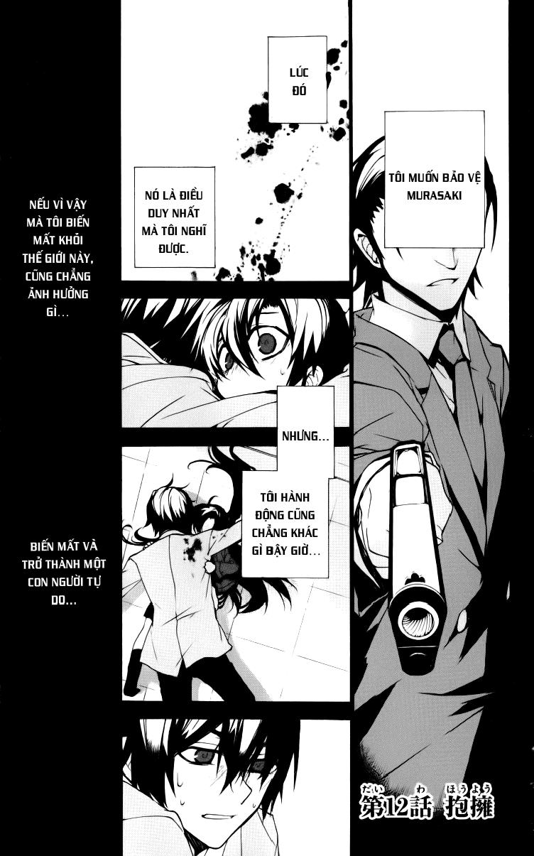 Kure-Nai Chapter 12 - Trang 2