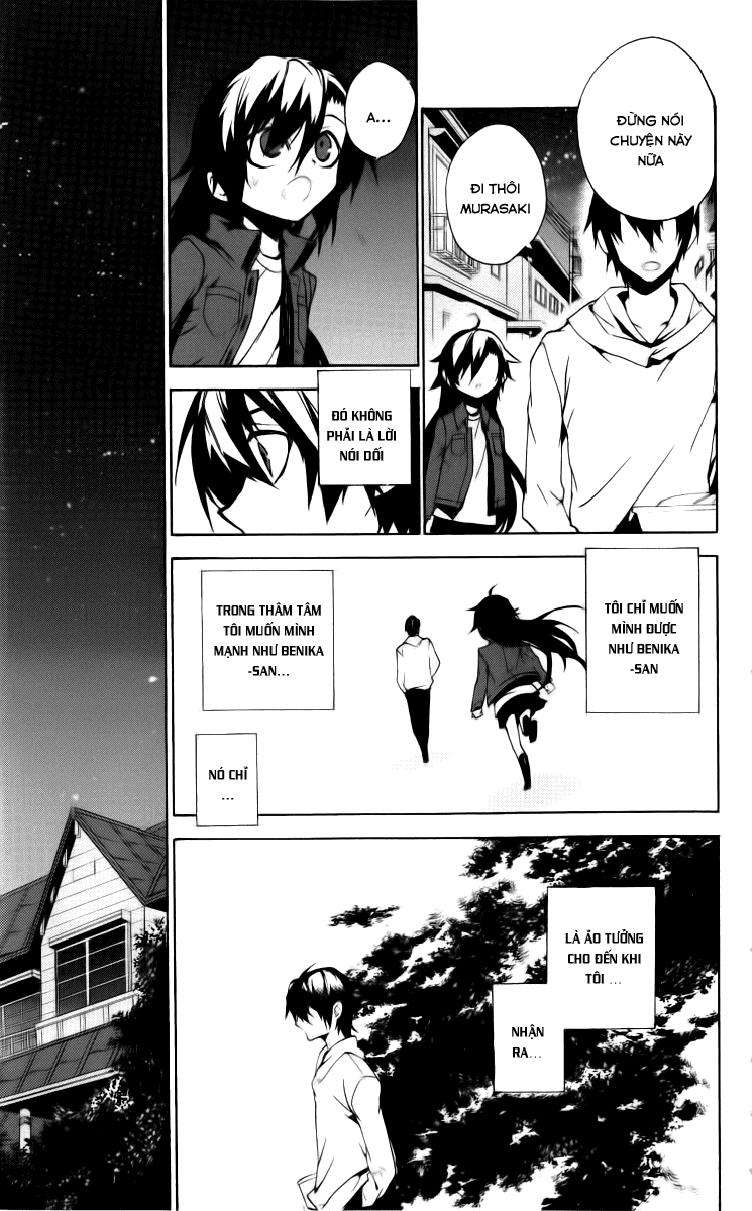 Kure-Nai Chapter 12 - Trang 2