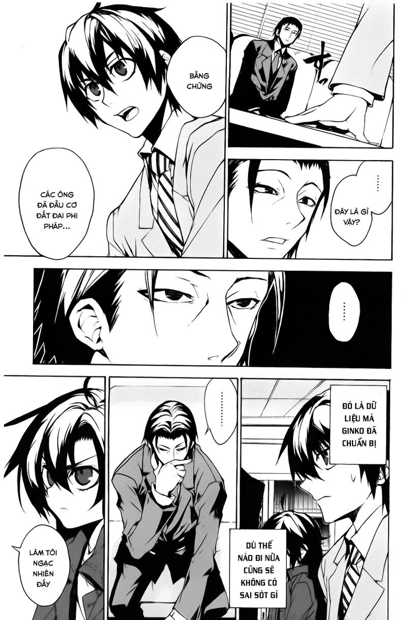 Kure-Nai Chapter 11 - Trang 2