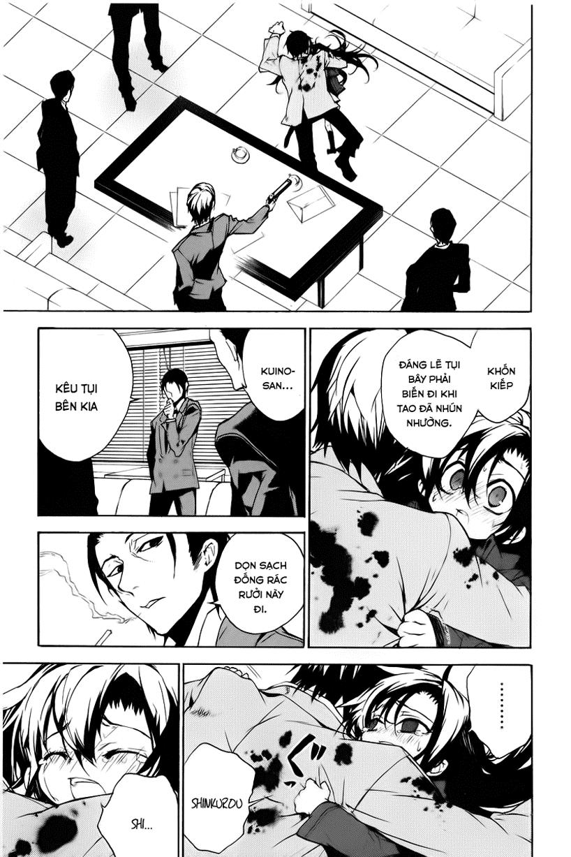 Kure-Nai Chapter 11 - Trang 2