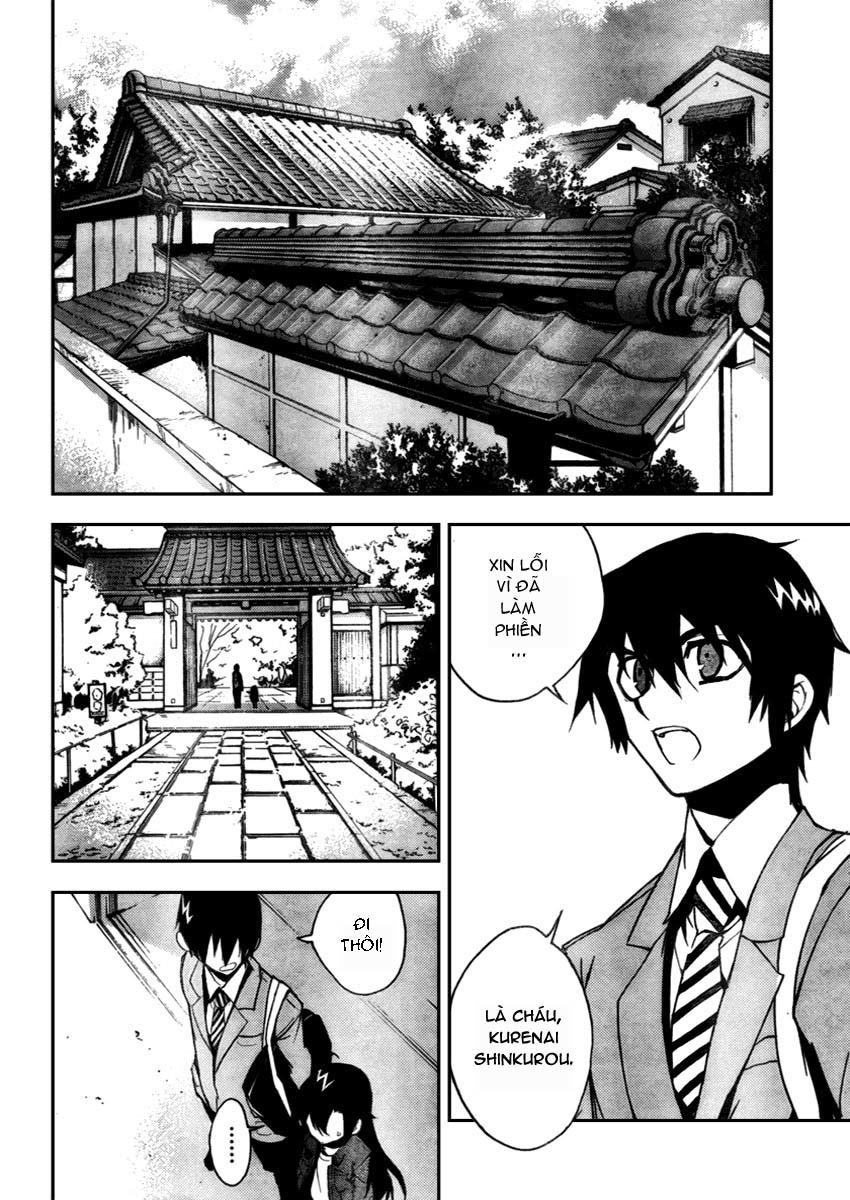 Kure-Nai Chapter 10 - Trang 2