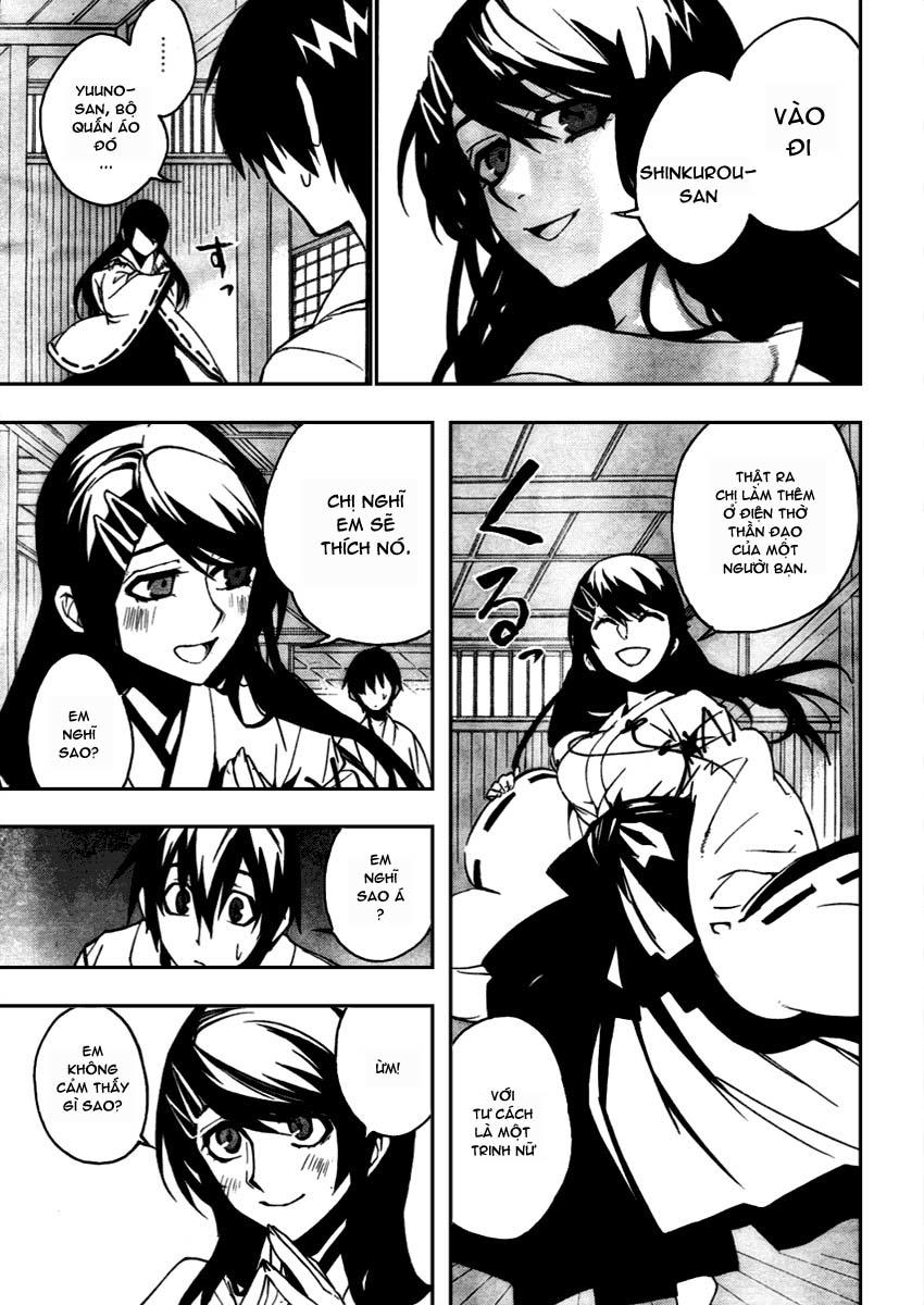 Kure-Nai Chapter 10 - Trang 2