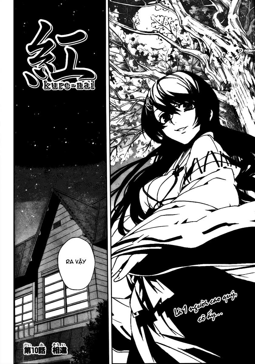 Kure-Nai Chapter 10 - Trang 2