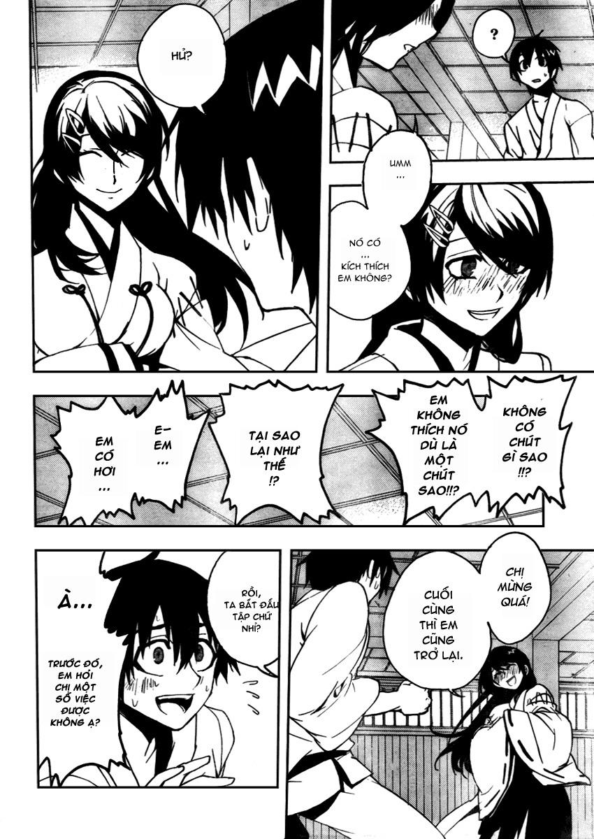 Kure-Nai Chapter 10 - Trang 2