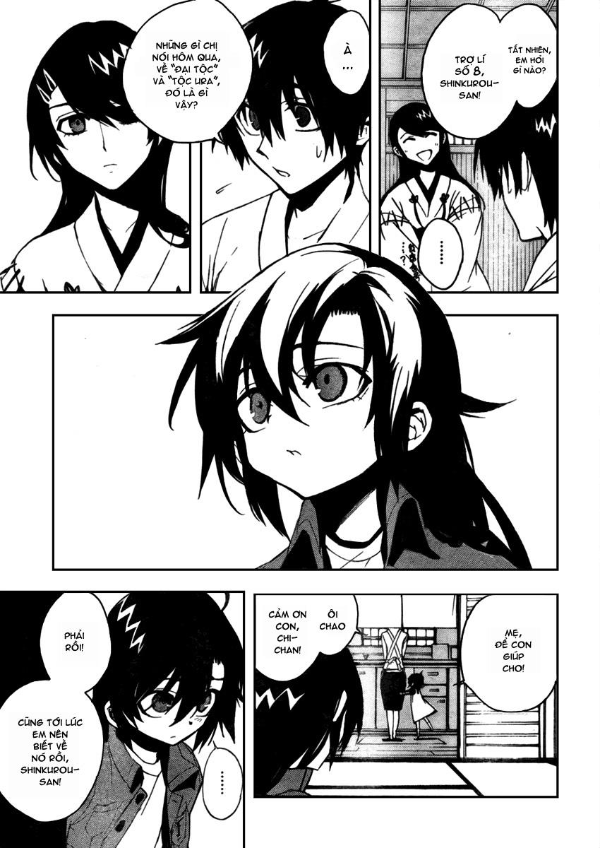 Kure-Nai Chapter 10 - Trang 2