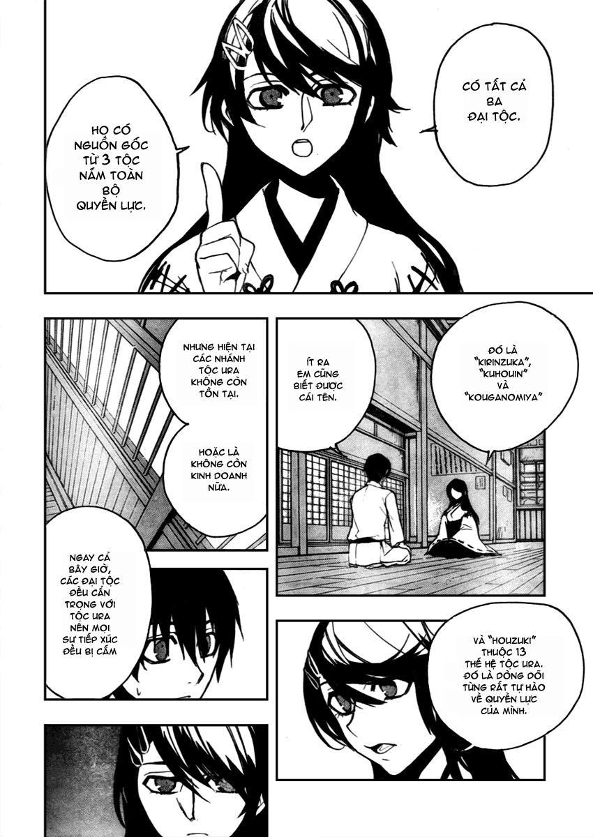 Kure-Nai Chapter 10 - Trang 2