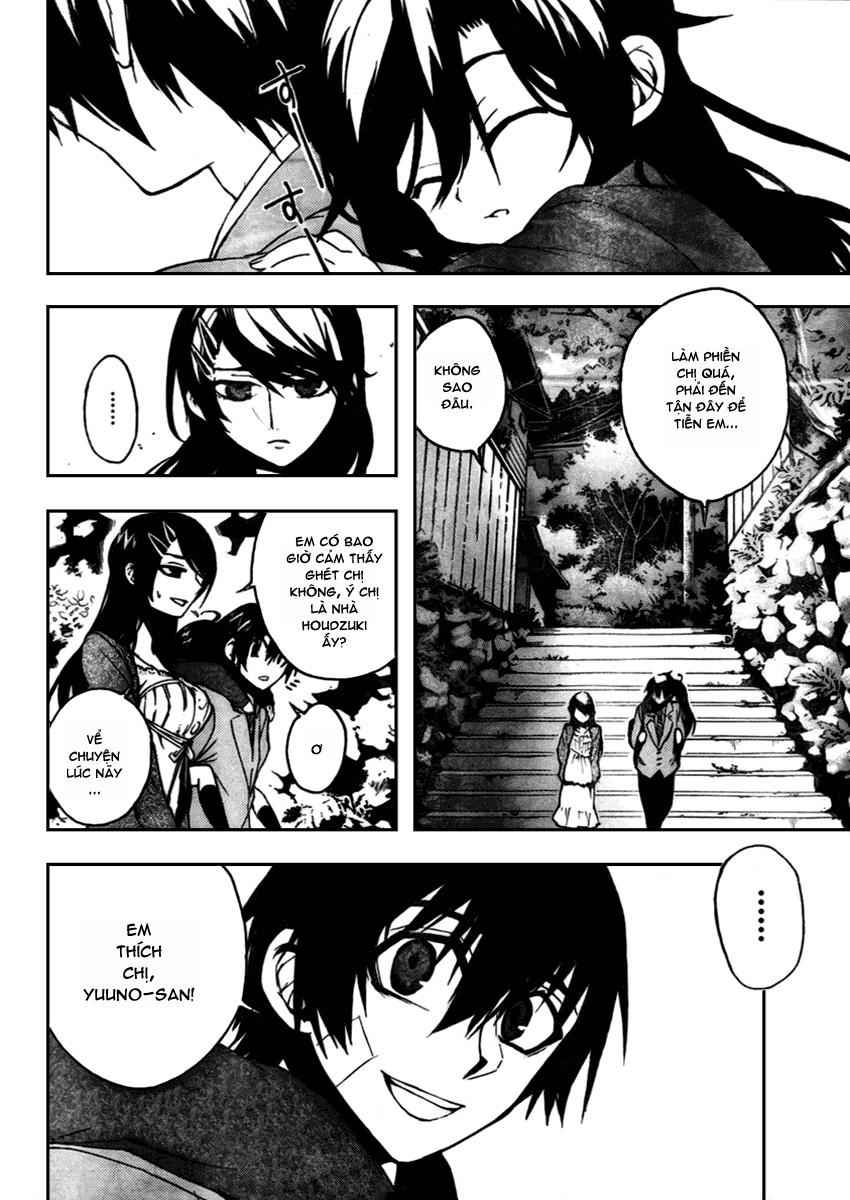 Kure-Nai Chapter 10 - Trang 2