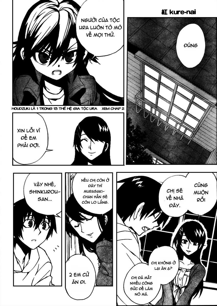 Kure-Nai Chapter 10 - Trang 2