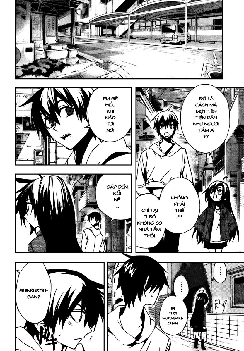 Kure-Nai Chapter 9 - Trang 2