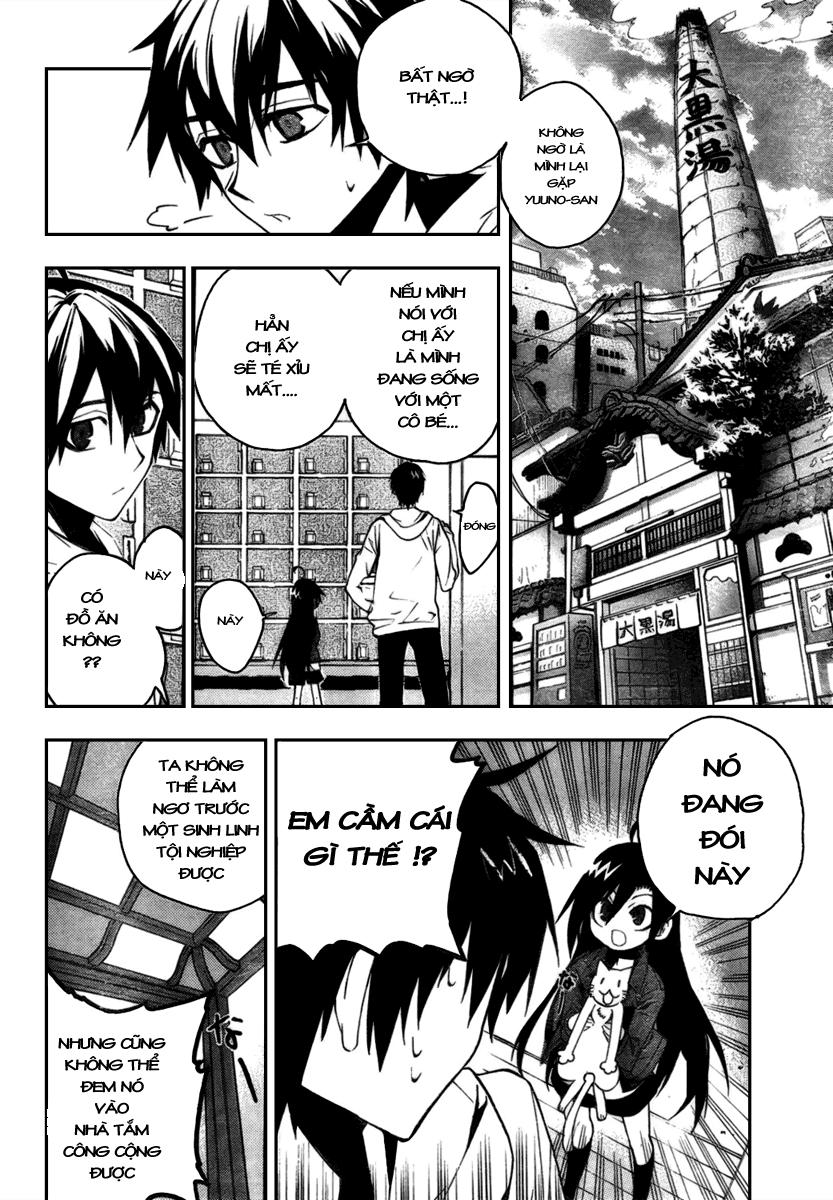 Kure-Nai Chapter 9 - Trang 2