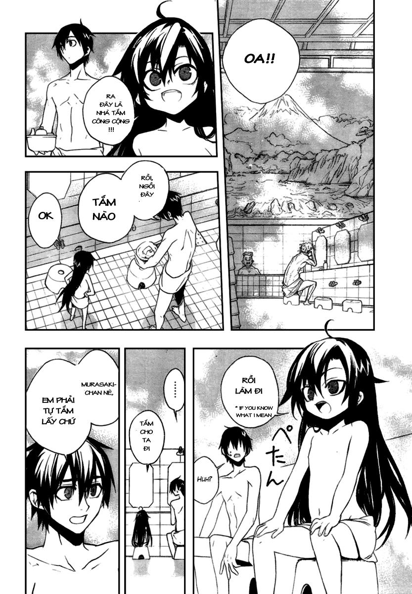 Kure-Nai Chapter 9 - Trang 2