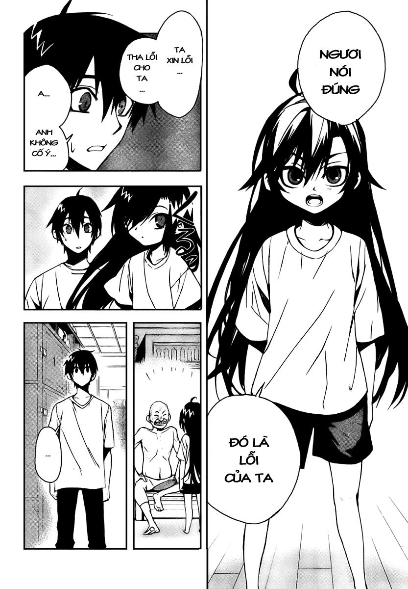 Kure-Nai Chapter 9 - Trang 2