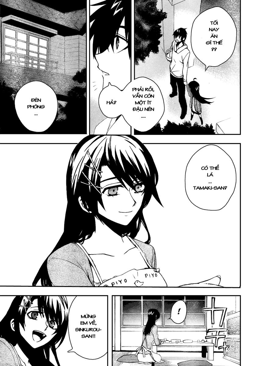 Kure-Nai Chapter 9 - Trang 2