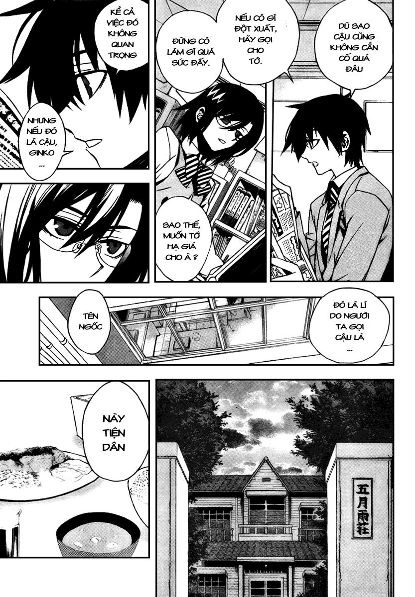 Kure-Nai Chapter 9 - Trang 2