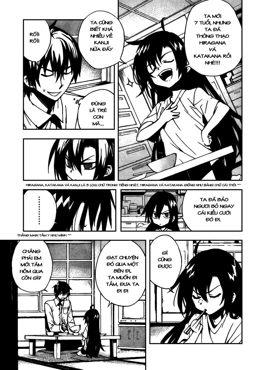 Kure-Nai Chapter 9 - Trang 2