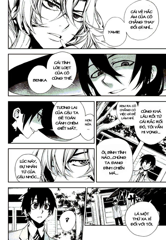 Kure-Nai Chapter 8 - Trang 2