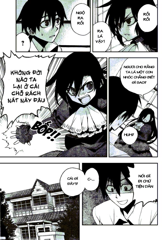 Kure-Nai Chapter 8 - Trang 2