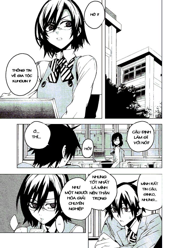 Kure-Nai Chapter 8 - Trang 2