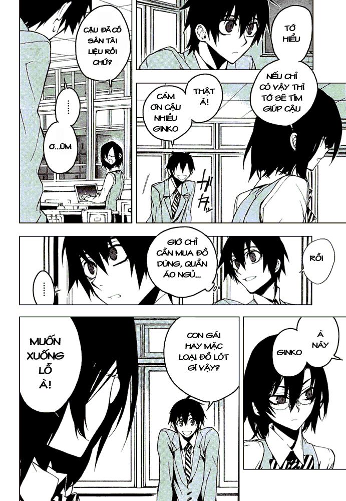 Kure-Nai Chapter 8 - Trang 2