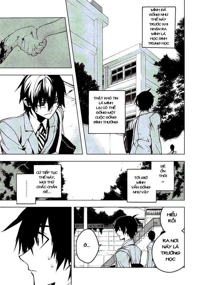 Kure-Nai Chapter 8 - Trang 2