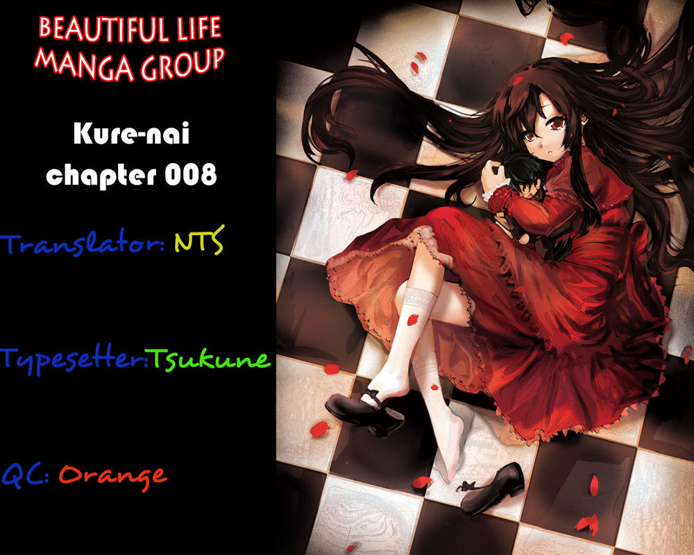 Kure-Nai Chapter 8 - Trang 2