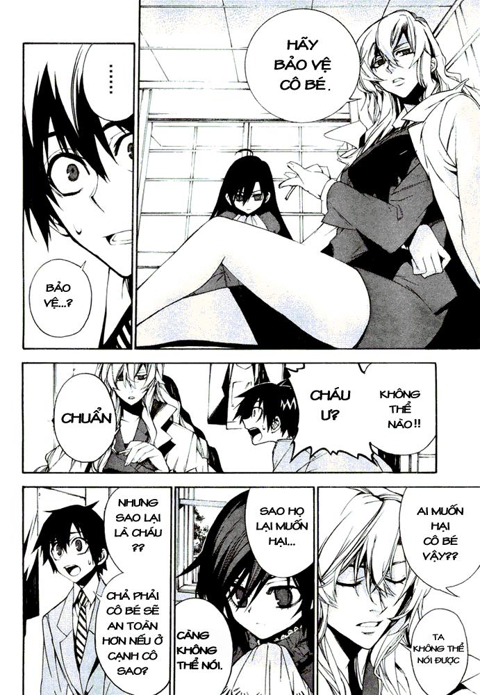 Kure-Nai Chapter 8 - Trang 2