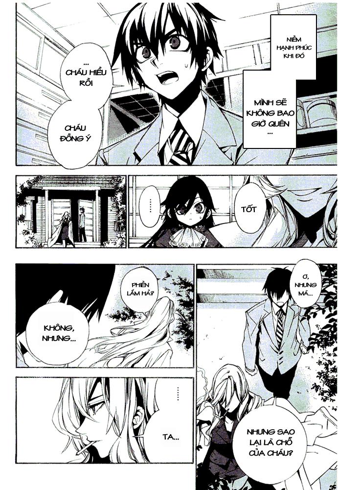 Kure-Nai Chapter 8 - Trang 2