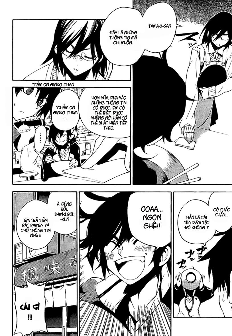 Kure-Nai Chapter 6 - Trang 2