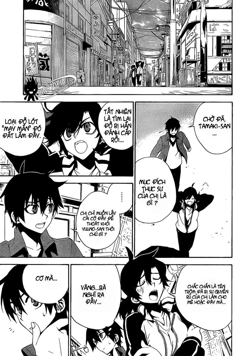 Kure-Nai Chapter 6 - Trang 2