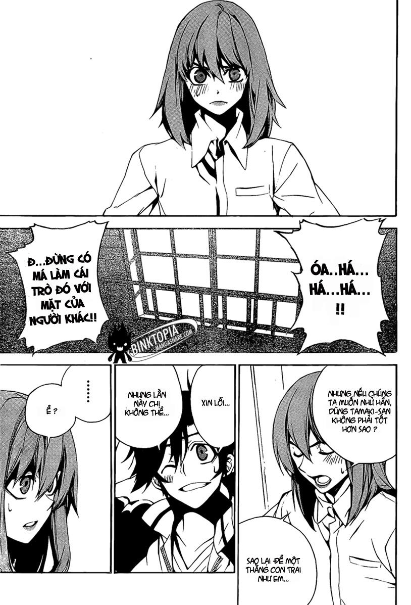 Kure-Nai Chapter 6 - Trang 2