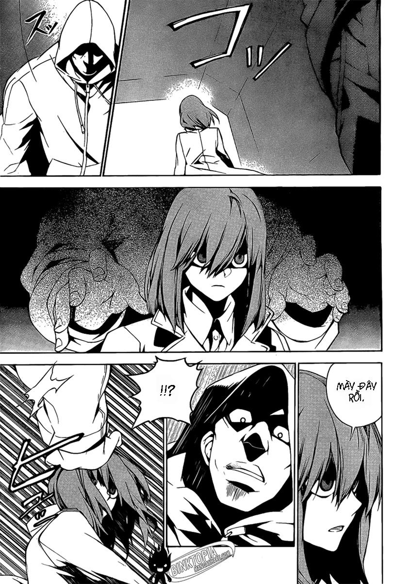 Kure-Nai Chapter 6 - Trang 2