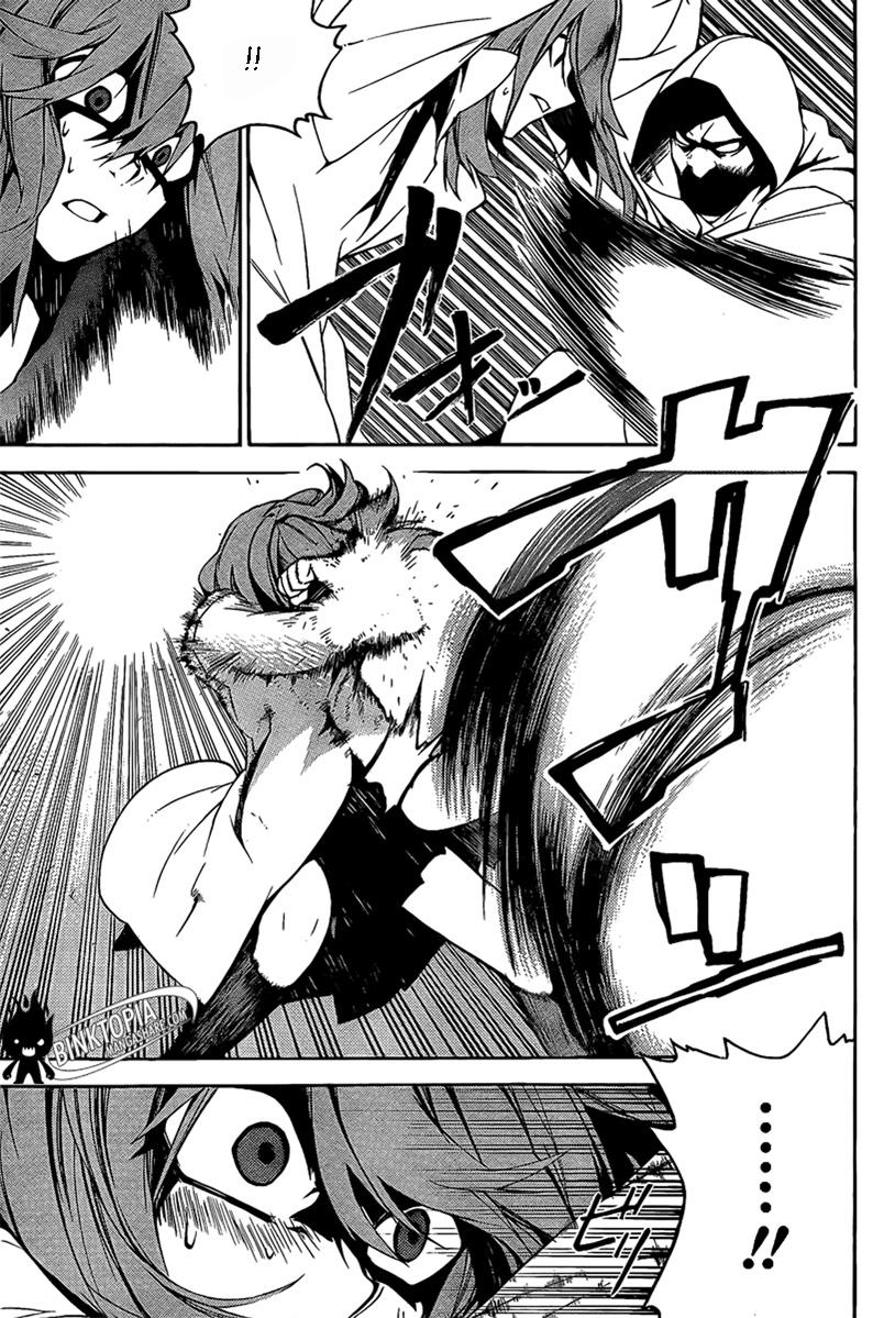 Kure-Nai Chapter 6 - Trang 2
