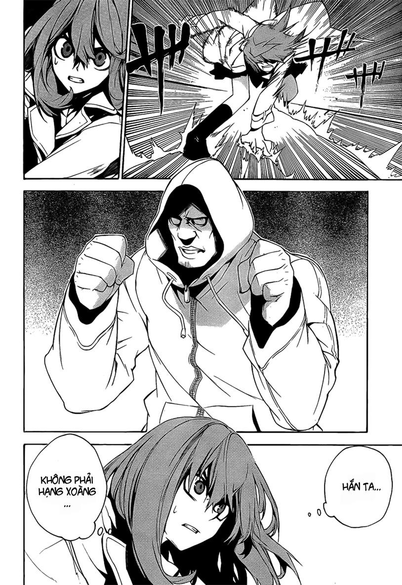 Kure-Nai Chapter 6 - Trang 2