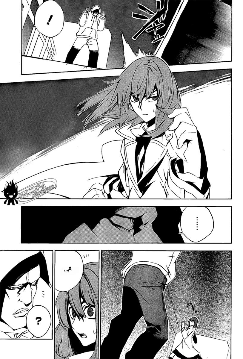 Kure-Nai Chapter 6 - Trang 2