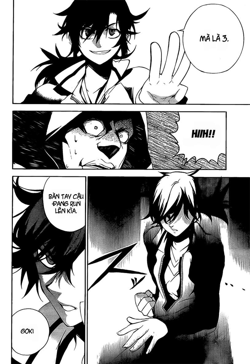 Kure-Nai Chapter 6 - Trang 2