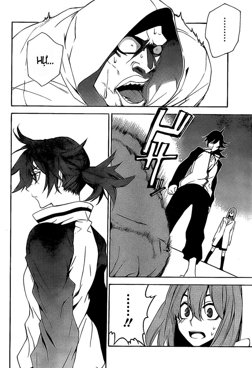 Kure-Nai Chapter 6 - Trang 2