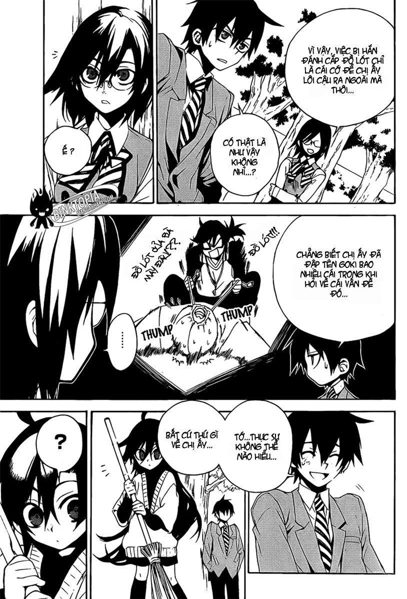 Kure-Nai Chapter 6 - Trang 2