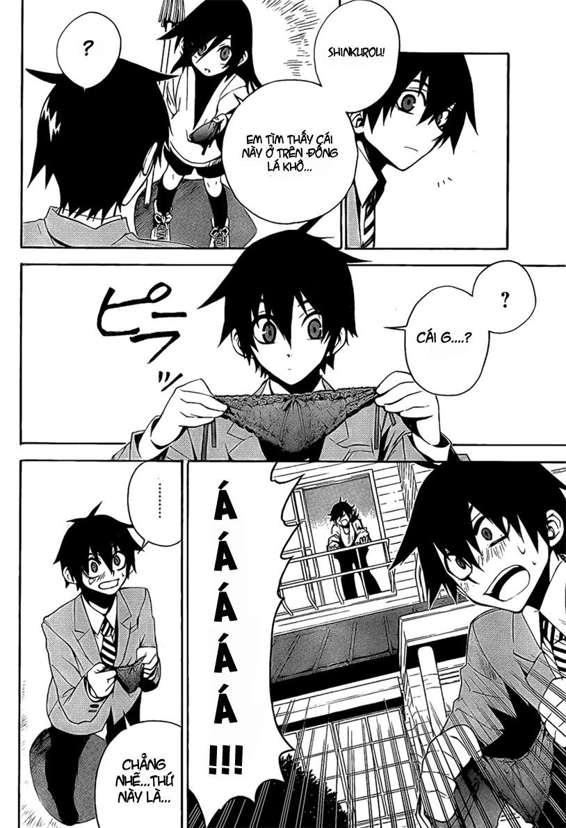 Kure-Nai Chapter 6 - Trang 2
