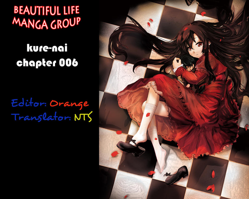 Kure-Nai Chapter 6 - Trang 2