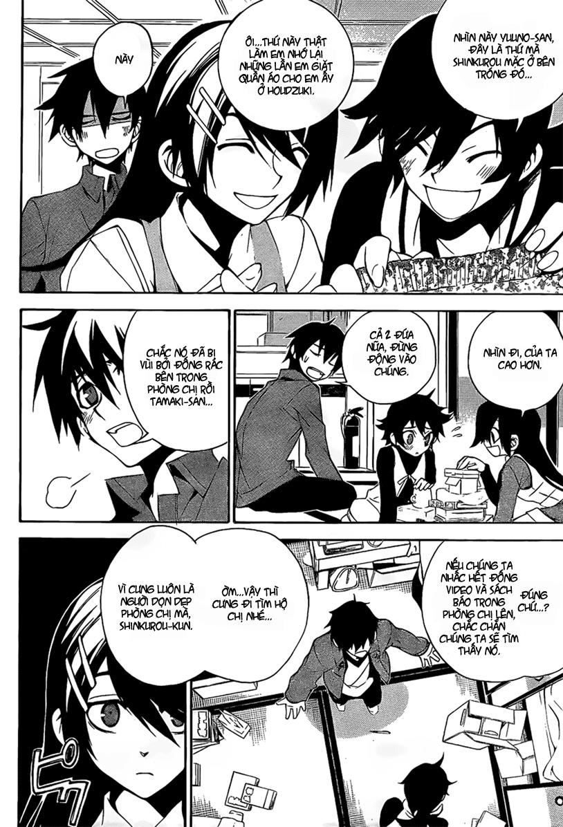 Kure-Nai Chapter 6 - Trang 2