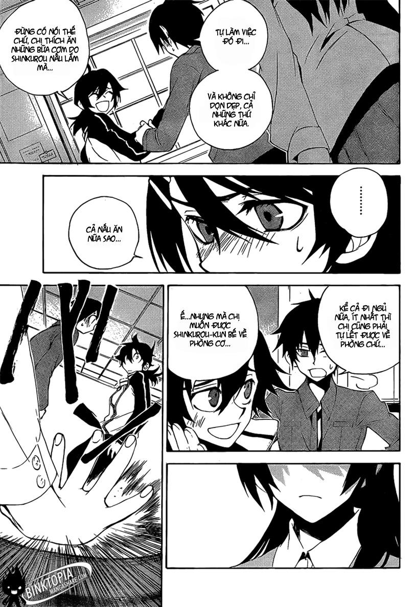 Kure-Nai Chapter 6 - Trang 2