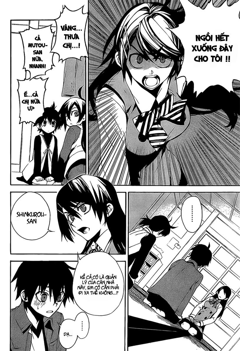 Kure-Nai Chapter 6 - Trang 2
