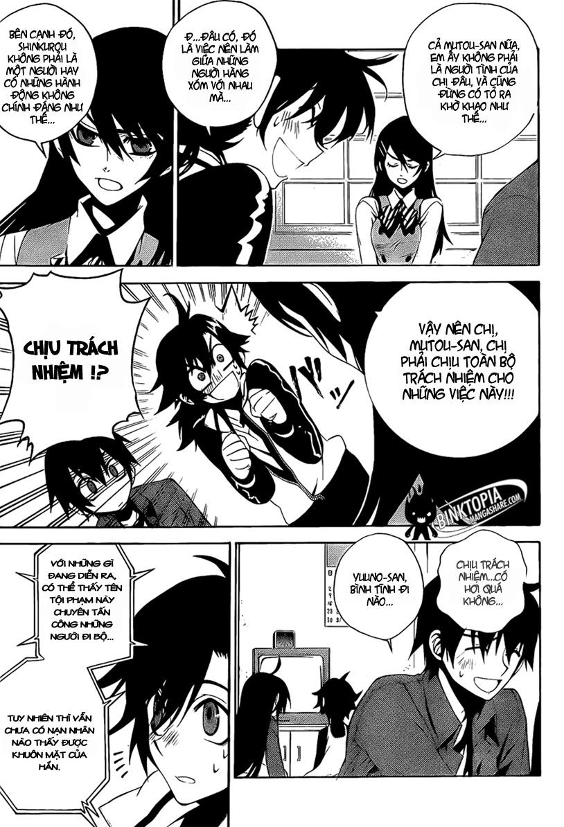 Kure-Nai Chapter 6 - Trang 2