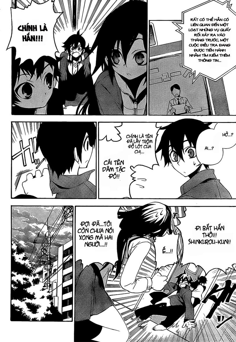 Kure-Nai Chapter 6 - Trang 2