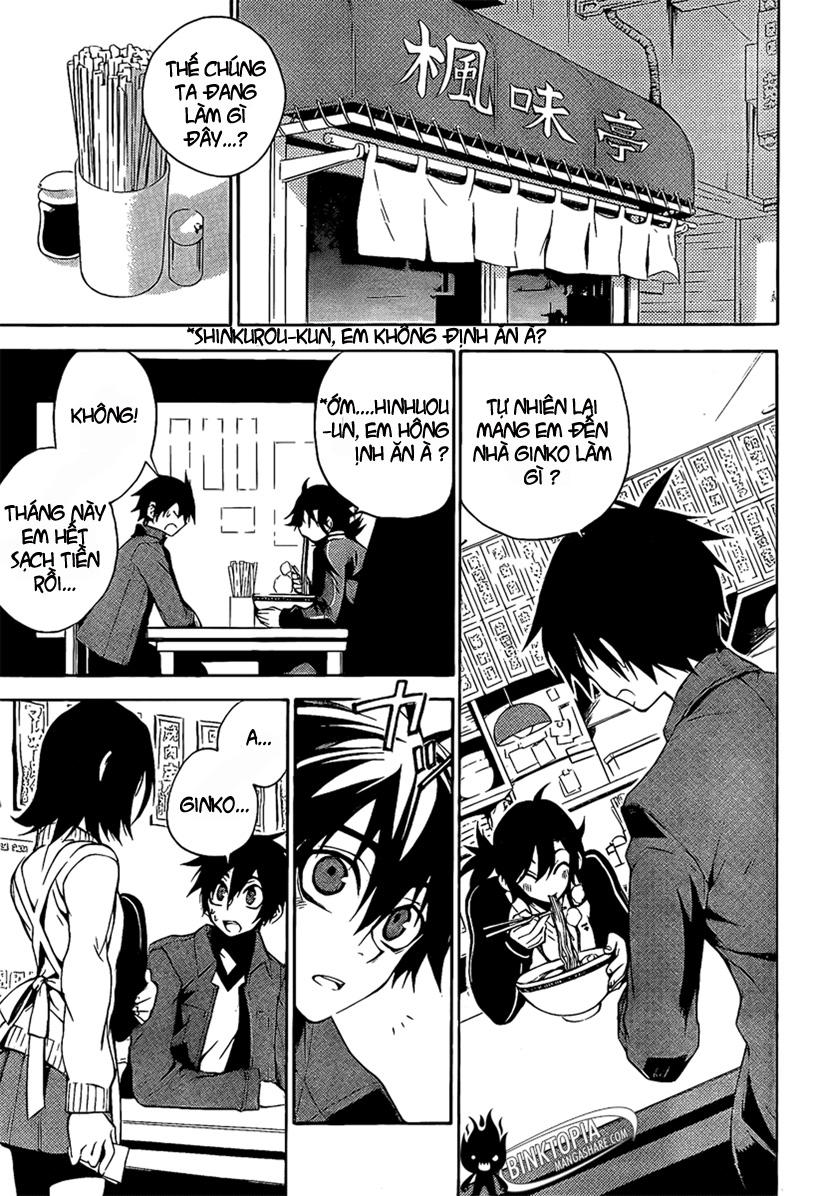 Kure-Nai Chapter 6 - Trang 2