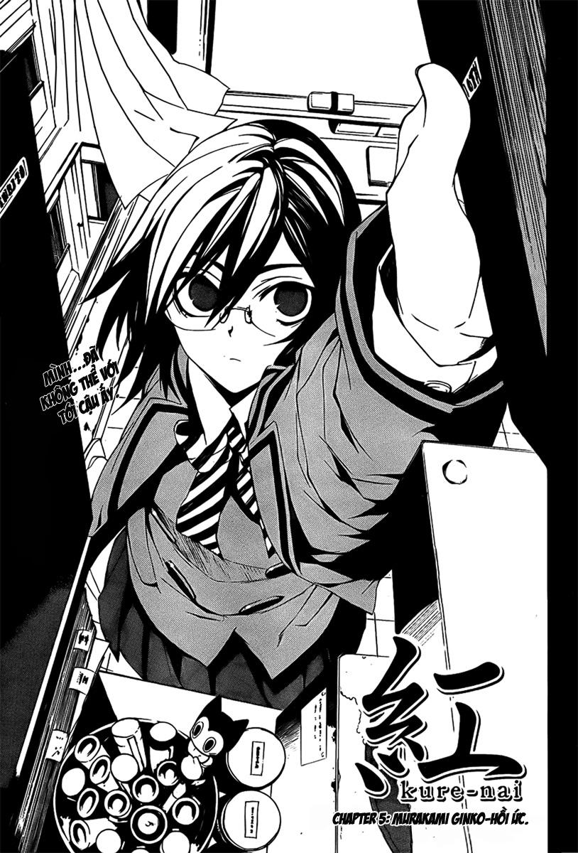 Kure-Nai Chapter 5 - Trang 2
