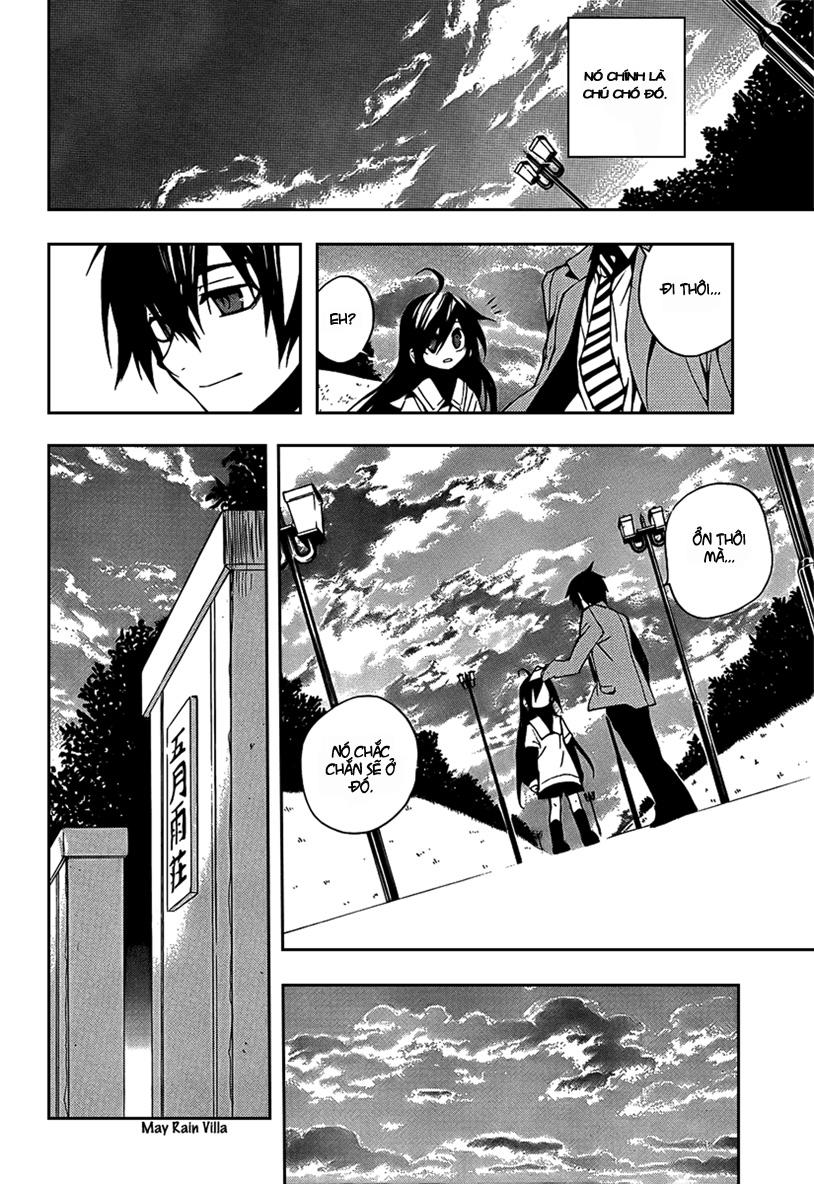 Kure-Nai Chapter 5 - Trang 2