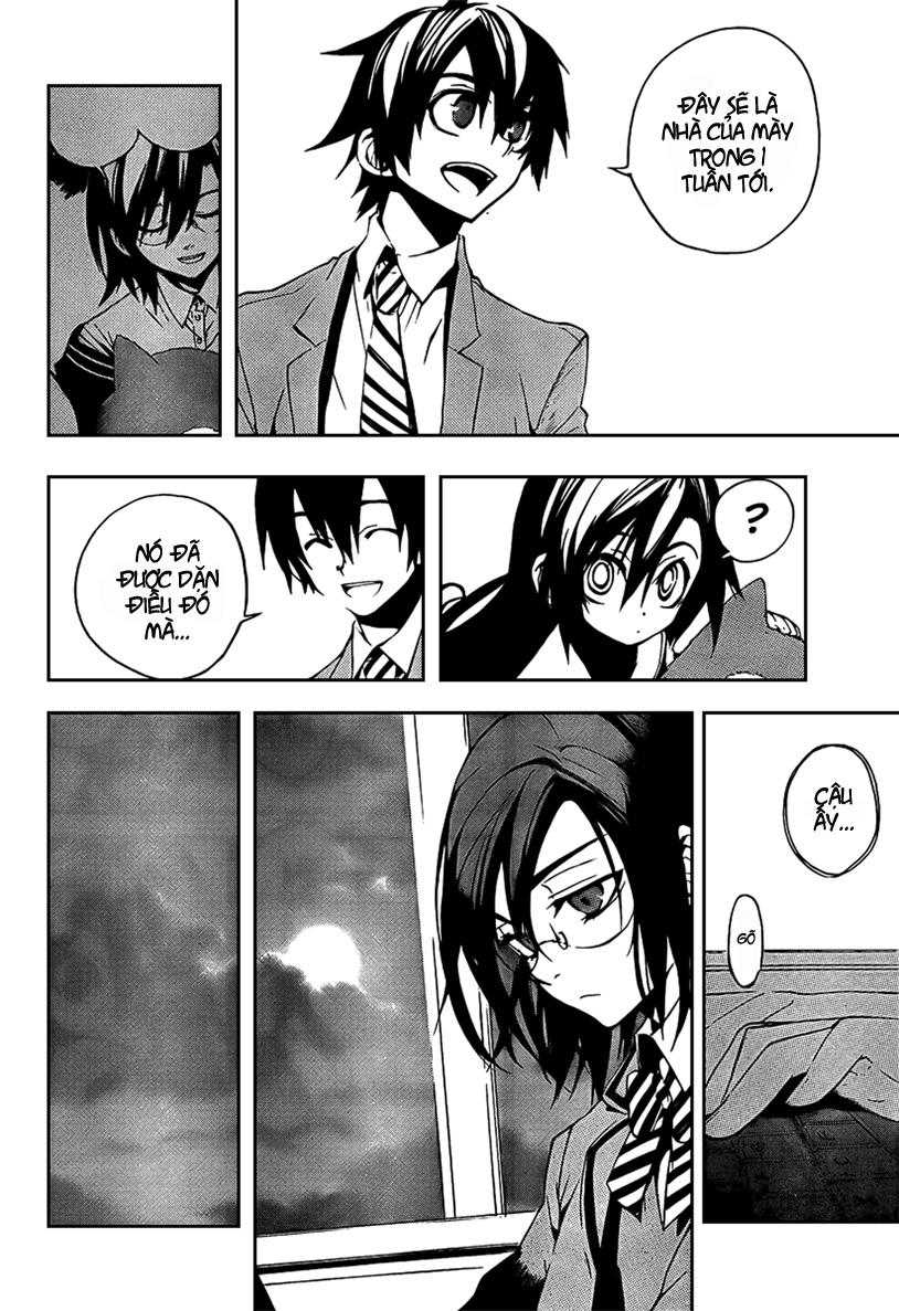 Kure-Nai Chapter 5 - Trang 2