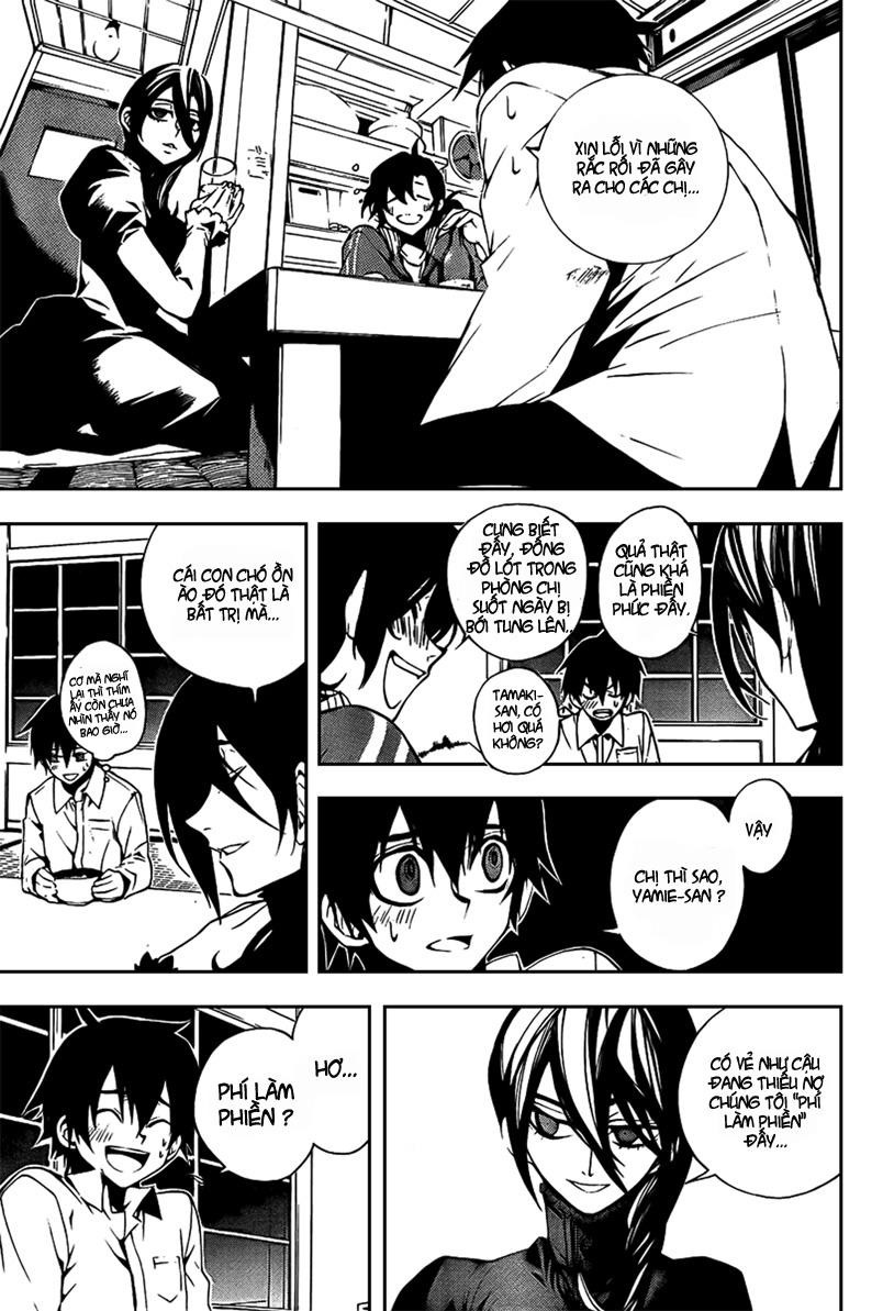 Kure-Nai Chapter 5 - Trang 2