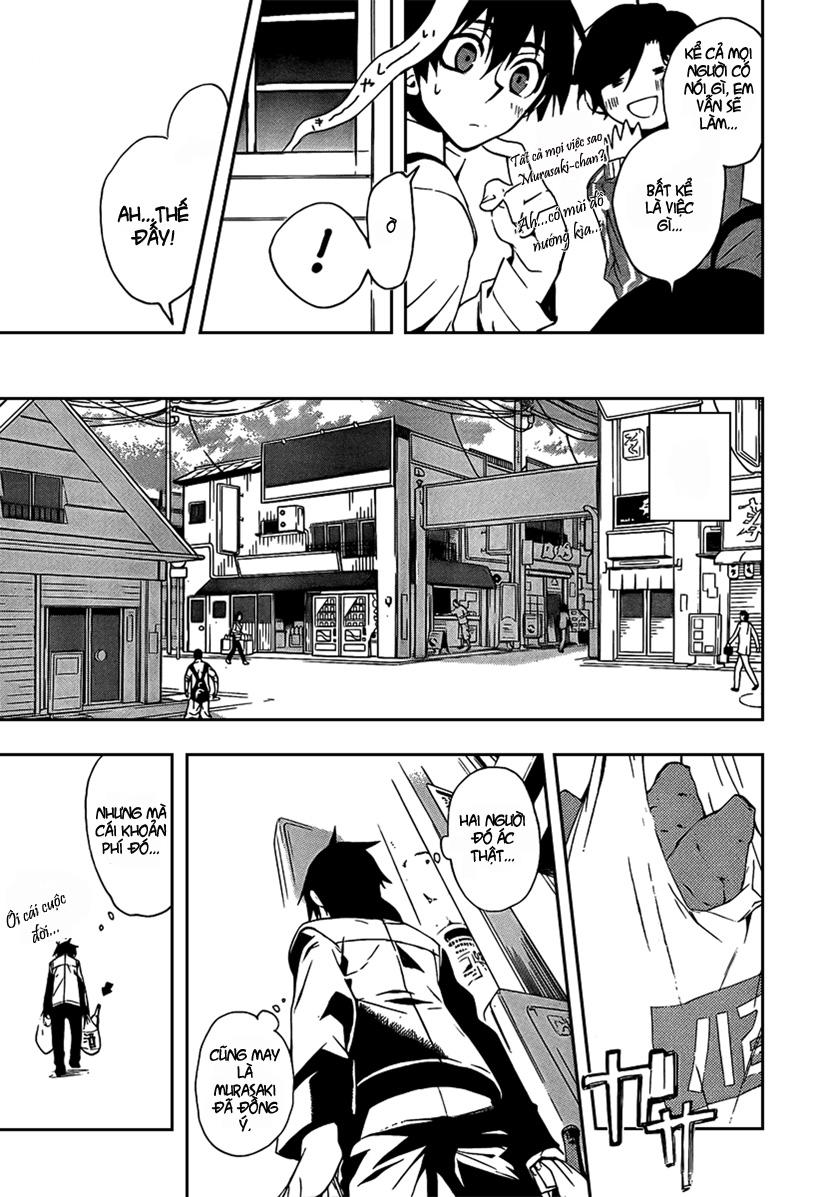 Kure-Nai Chapter 5 - Trang 2